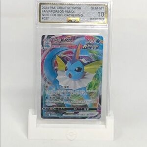 AGS 10 Pokémon TCG FA/Vaporeon VMAX 2024 Nine Colors Gathering Gem Mint